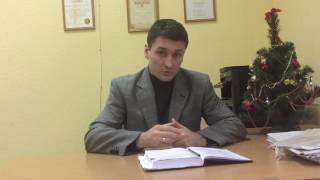 видео Кодекс Украины об административных правонарушениях