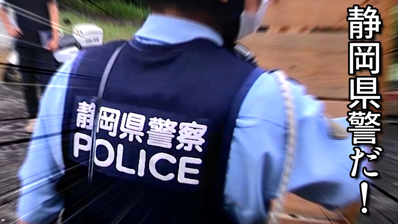 【40代無職バツイチ家を買う#162】ついにやらかしてしまう男