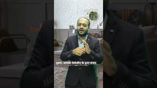 MBA Sanjeevani Buti Annouancement #kk_sir #cakksir #kkca #mba #sanjeevanibooti #fasttrack #revision