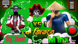 King 1 Desert Vs M1Nx Kill Rank Rank