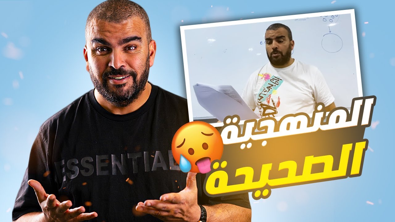 تمرين حول الية تركيب البروتين باك 2022المضاد الحيوي gentamicin