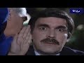 مسلسل مرايا ٩٦ الحلقة ٢٩ التاسعة و العشرون كاملة HD مسلسل مرايا ٩٦ الحلقة ٢٩ التاسعة و العشرون كاملة HD