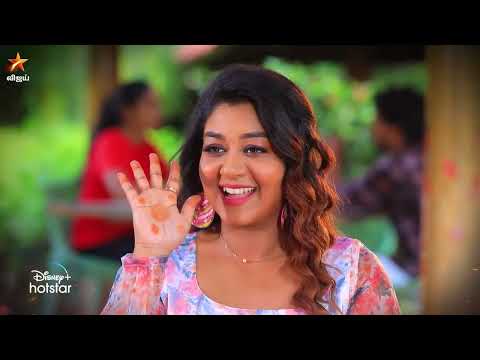 Baakiyalakshmi | 14th to 16th December 2023 - Promo