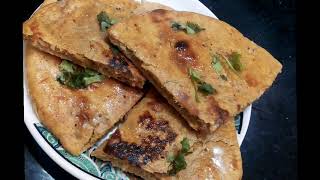 Rajasthani Tikkar Recipe||Tikkar Paratha Recipe||Special Rajasthani tikkar recipe