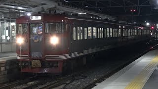 【4K】しなの鉄道　普通列車115系電車　S14編成　長野駅到着