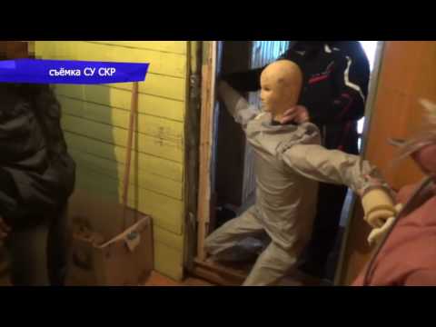 Забил отца до смерти, Зуевка. Место происшествия 08.11.2016