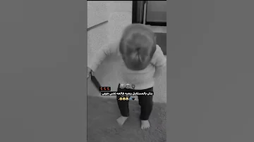 حرام ودردحلج ما دردحلج حرام وكبش الغنم لدبحلك 