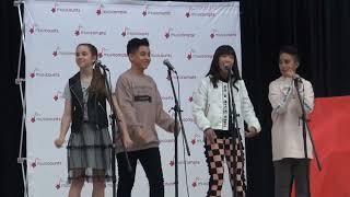 KIDZ BOP Performance