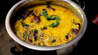 Delicious 😋 Moong Dal Recipe l उंगलियां चाटते रह जाओगे