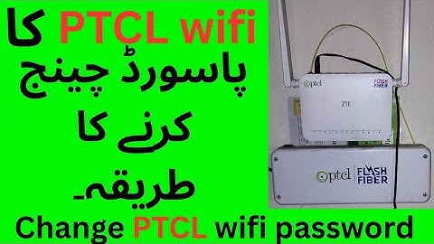 PTCL ka password change karne ka tarika 2025| How to change PTCL wifi password