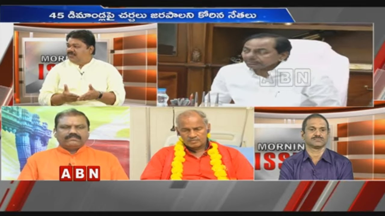Discussion | RTC Strike Continues As Talks Fail With TS Govt | JAC Leaders Letter To RTC MD | Part-1
