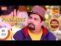 Partners trouble ho gayi double  ep 215  full episode  24th september 2018