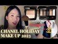 Chanel holiday collection 2023 make up unboxing  diy cc earrings