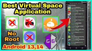 Best Virtual Space Application for Game Guardian Android 13 and 14