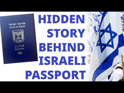 🇮🇱 ISRAEL Passport: Design, Symbolism \u0026 More