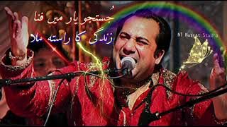 Best - of - Rahat - Fateh - Ali - Khan#sadqawali 