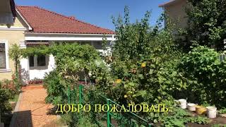 Продам Дом 100 метров на участке 3.7 сотки земли в Одессе район Аркадия