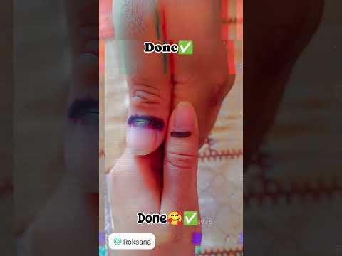 হ্যাঁ ভোট হয়ে যাক