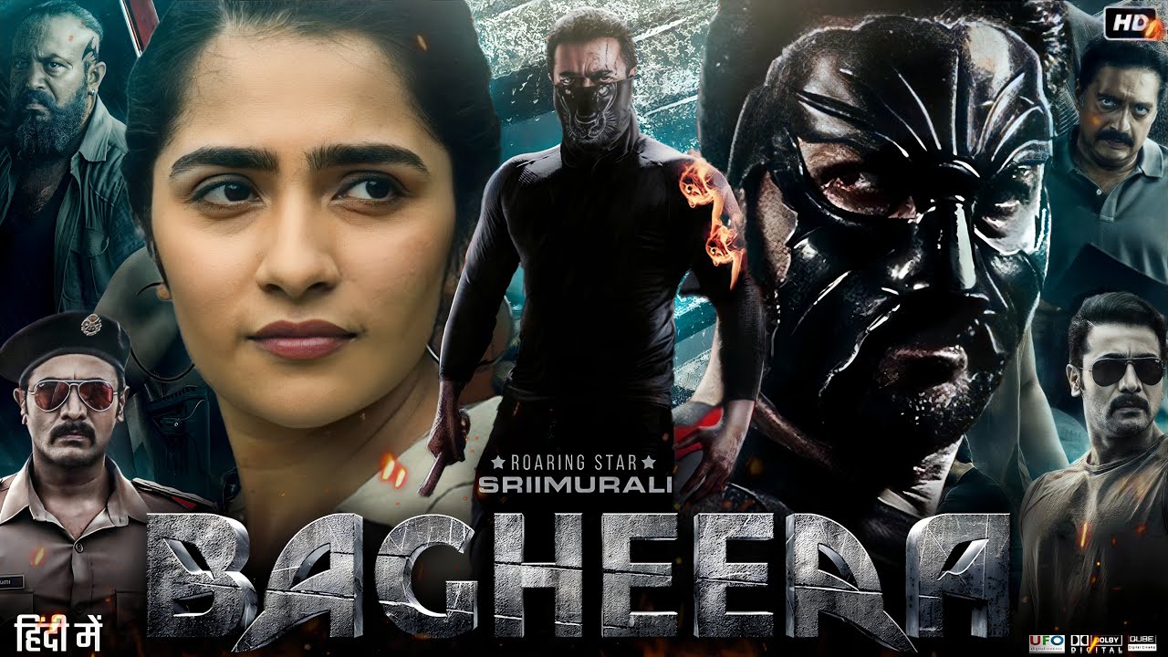 Bagheera Full Movie Review & Facts | Rukmini Vasanth | Sri Murali | Garuda Ram | Prakash Raj