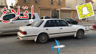 تجربه اقلاع الكرسيدا بمحرك LS1 والكلتش خرب علينا