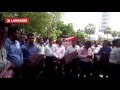 Sanasa development bank staffs protest in colombo