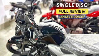 Apache 4v ২০২৬ এ কেমন হবে? Carburetor version- Apache 160 4V