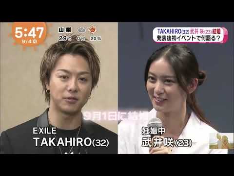 0904 めざましテレビ  TAKAHIRO