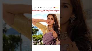 Alia Bhatt got trolled while huma Qureshi is being praised ✨❣️ #aliabhatt #cinemacraft #bollywood