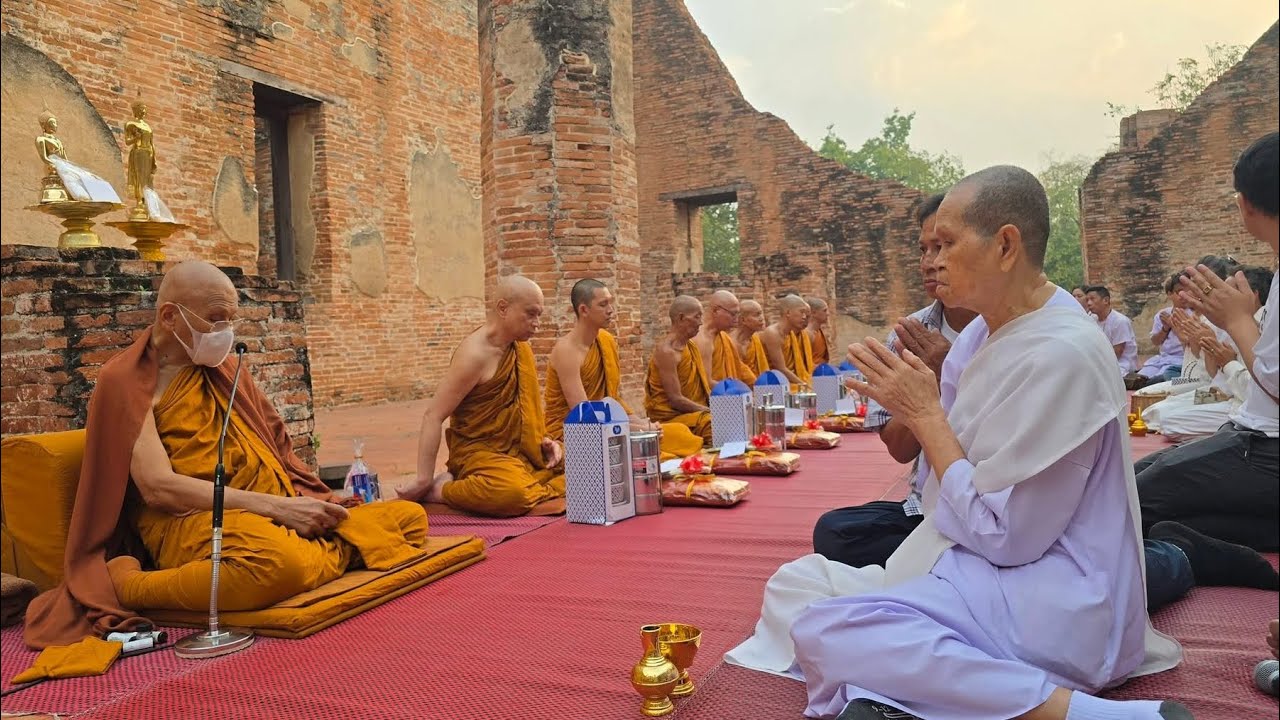 ทำบุญสังฆทานกับแม่ชีวรรณา#โบสถ์เก่า#วัดมเหยงค์ จ.อยุธยา