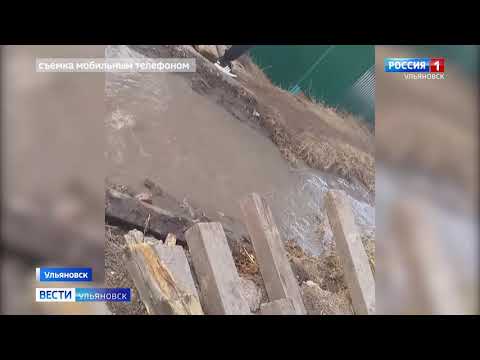 В поселке Мостовая подтопило нескольких собственников домовладений