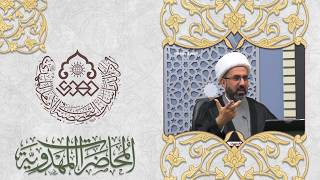 علامات الظهور في شهر رمضان - الشيخ حسين عبد الرضا الأسدي screenshot 4