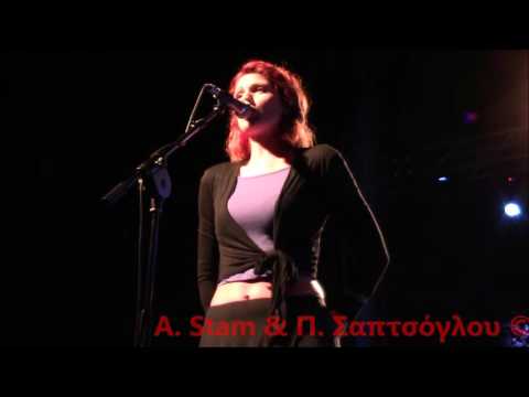 Λαμπρινή Καρακώστα -