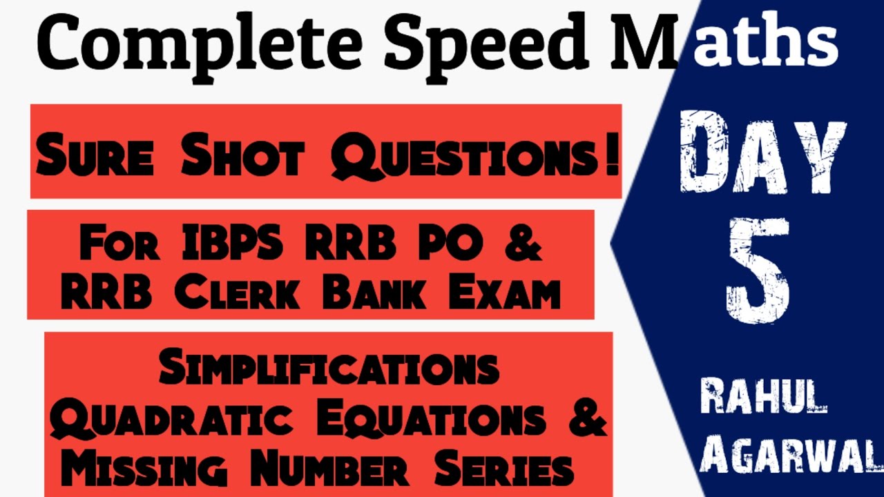 RRB PO and RRB Clerk | Speed Maths for RRB Clerk 2025 | Quadratic ...