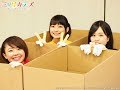 「天才！カラーズTV」第1話：ミッション『アジトを作ろう』