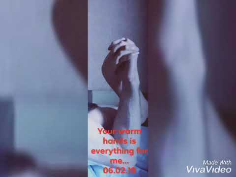 შენი ხელები