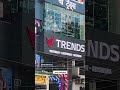 apna shahganj trending #vtrends #today #opening #love #now#viral #trend #hdfcbank #Jaunpur
