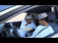 الطريق الى الحقيقة المجهولة mp3