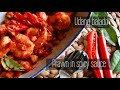 Prawn In Spicy Sauce Recipe | Resep Udang Balado | Indonesian Recipe