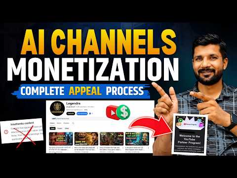 How To Monetize AI YouTube Channel 2026 | 😱 Full YouTube Appeal Process 2026