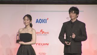 吉岡里帆さんらが受賞 ベストドレッサー