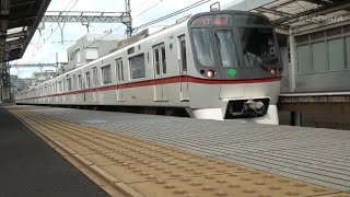 【5319編成】 都営5300形 5319編成 廃車回送