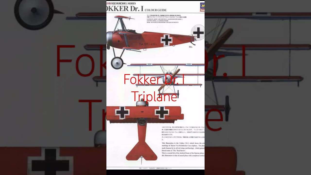 The plane the Red baron used 