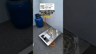 Best Electric Gas Stove #ViralProducts #kitchentools #gadgets #viral #homegadgets #shorts #trending