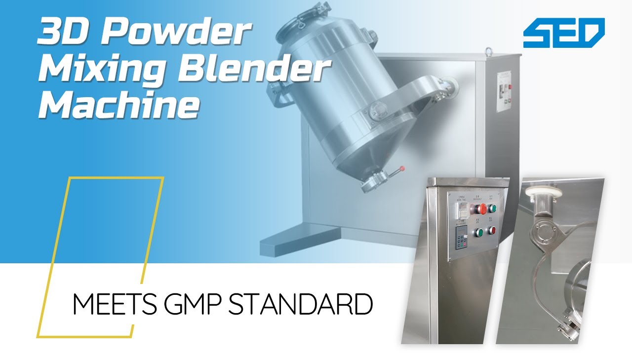 3D Powder Blender Machine MultiDimensional Automatic Operation (SED