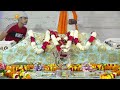 Dhan Guru Granth Sahib Ji - Pehla Prakash Gurpurab | Katha | G.Vishal Singh Ji | 16th Sept'23 Mp3 Song