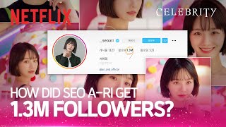 How Park Gyu-young went from 0 to 1.3 million followers in a flash | Celebrity [ENG SUB]