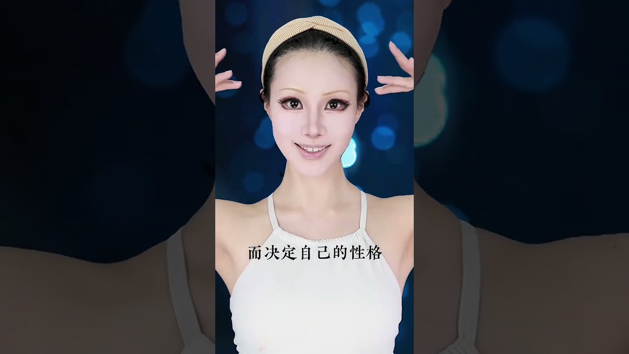 我就是妳的另壹個自己，多多關照哦#叶罗丽精灵梦 #白光莹 #仿妆 #卡点 #原创 #shorts