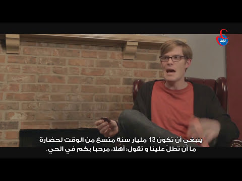 إحتمالات العثور على الحب و الحياة
