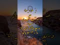 أسئلة دينية أسئلة عن القرآن الكريم والسنة اختبر ثقافتك الدينية أسئلة دينية أسئلة عن القرآن الكريم والسنة اختبر ثقافتك الدينية
