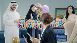 Etisalat Advertisement - Emirati Style :)